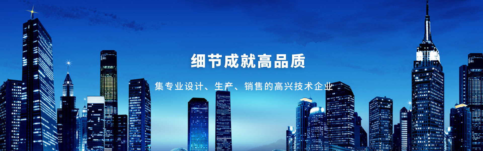 電視廣告投放熱線：400-158-3088